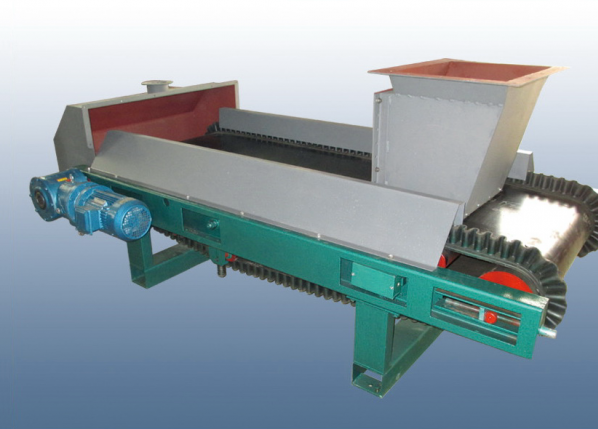 Feeder conveyer