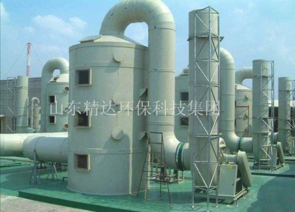 Electrostatic dust collector