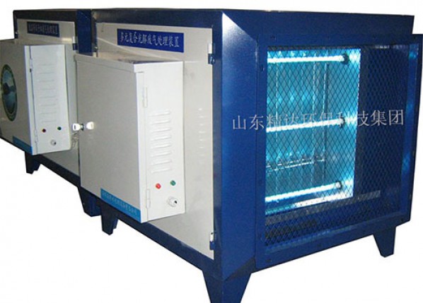 photooxidative catalyst exhaust gas treatment equipmen